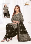 Batik Special Vol 8 By Miss World Cotton Kurti With Bottom Dupatta Wholesale Price